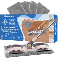 MAYSHINE Microfiber Hardwood Floor Wet and Dry Dust Mop w/ 5 15 Inch, Brown