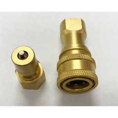 1 Male 1/4″ Brass Quick Disconnect Coupler Carpet Cleaning Extractor JUST ONE