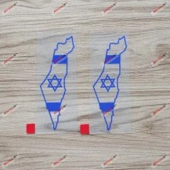 2-Pack Blue 4 Inch Outline Star Decal Vinyl Sticker for Car Window Color: Blue