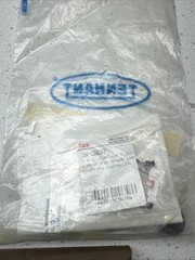 Tenant Kill Switch Kit 65694 For 465 1490 Industrial Scrubber Sweeper