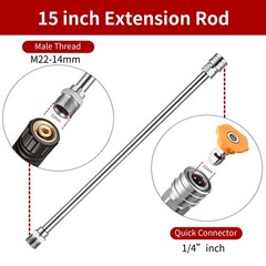 FENG PAI Pressure Washer Gun with 15in Extension Wand & 25FT Hose, 5 Nozzle T…