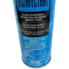 Oster Spray New 1 lb Salon Barber Equipment Cleaner Aerosol