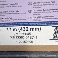QTY 5: Scotch-Brite Purple Diamond Floor Pad Plus 17in Round Polishing pads