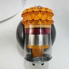 Dyson 330977-01 Bagless Multi Floor Big Ball Turbinehead Canister ONLY! Working