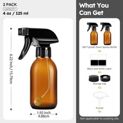 Tecohouse 360° 4 OZ Amber Glass Spray Bottles, 2 Pack Empty 4 ounces,