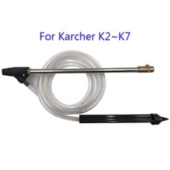 Multi Purpose Pressure Washer Sandblasting Pipe D??se Na? Sandblaster Kit