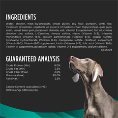Purina Pro Plan Vet Diets EN Savory Selects Gastroenteric Lamb Gravy Dog Food 12