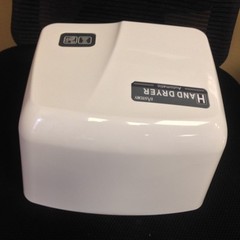 FASTDRY Automatic Hand Dryer (Mod.HK1800PA) 208V/240V White ABS Cover