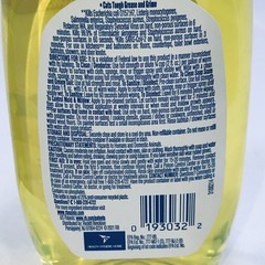 2 Lysol Cleaner & Fresh Multi-Surface Lemon 10.75 oz Concentrate-NEW-SHIP 24HR