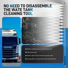 40 in Radiator Cleaning Wand,5000 PSI Max Stainless Steel Slim Extension with…