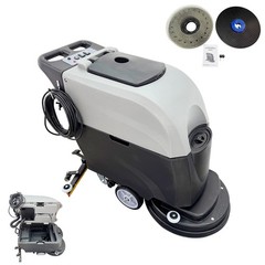 20″ Commercial Automatic Floor Washing Scrubber Drying Machine 110V Dual Tanks
