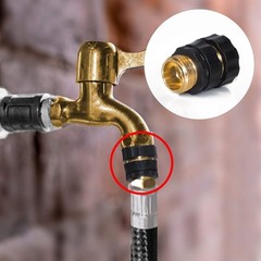 Hourleey Garden Hose Quick 16 Pieces (8 Female & 8 Male Connectors), Gold