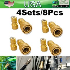 8pcs1/4″ Brass Quick Disconnect Coupler Set Carpet Cleaning Extractor Wands Hose