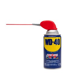 Classic WD-40 Formula, Multi-Purpose Lubricant Spray with Smart Straw, 8 oz.