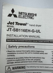 Mitsubishi JT-SB116EH-G-UL Jet Towel Automatic Hand Dryer 120V Restaurant Bar