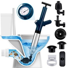 High Pressure Toilet Plunge, Power Toilet Plunger Drain Clog Remover, Multi-D…