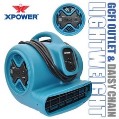 XPOWER X-600A The Best 1/3HP Industrial Air Mover Fan w/ GFCI Power Outlets