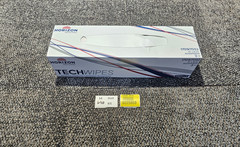 (QTY 15) Horizon Industries 1709/7052 TechWipes 15″x16.75″ 90/Dispenser
