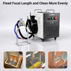 300W Pulse Laser Cleaning Machine Wood Paint Metal Paint Oil Remover 110V 5mj US