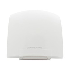 1200W Hand Dryer Commercial Electric Automatic Sensor Handy Bathroom Restroom