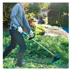 Makita MUR194DWF 18V Cordless Brush Cutter w/Battery & Charger