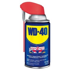 WD-40 Multi-Purpose Lubricant Spray with Smart Straw, 8 oz.