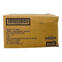 150 Count Machinery Wiping Towel IPD Polypropylene Cloth 11.5″ x 16″