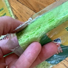 Lot of 2 Libman Gator Mop Refill Heads 3021 – 9″ Length – NEW