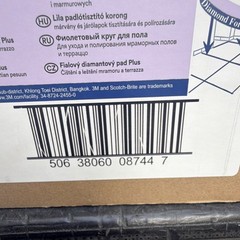 QTY 5: Scotch-Brite Purple Diamond Floor Pad Plus 17in Round Polishing pads