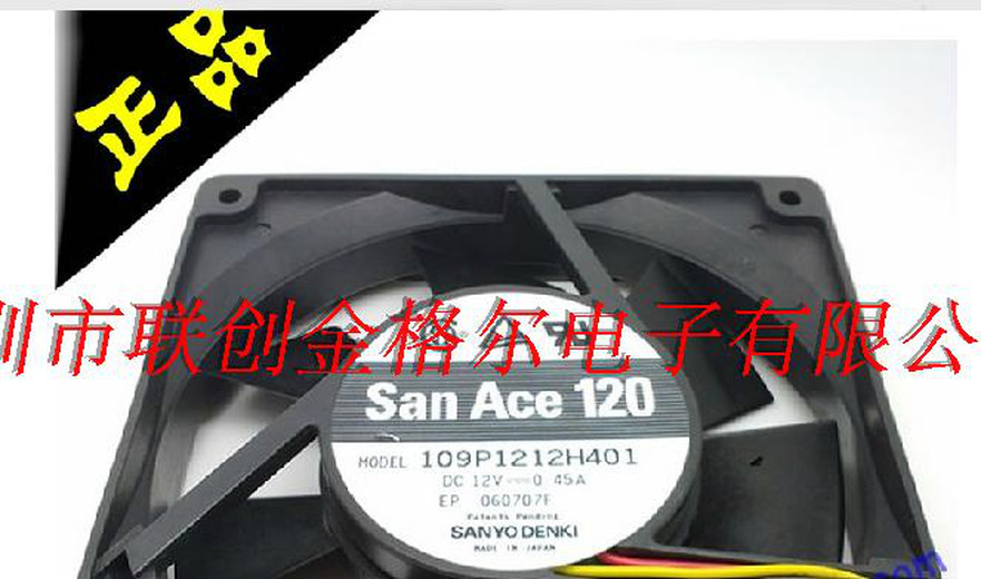 1pc new fan freeship 109P1212H401 109P1212M402 109P1212M4011 SANYO