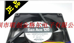 1pc new fan freeship 109P1212H401 109P1212M402 109P1212M4011 SANYO