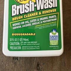 Krud Kutter Brush Wash Cleaner & Renewer 32oz BW326 Biodegradable Latex Oil Enm