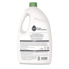 Seventh Generation 22929 65 oz. Bottle Natural Automatic Dishwasher Gel New