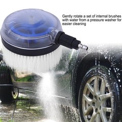 Kuuleyn Rotary Wash Approx. 22.5 x 11.5 x 15cm / 8.9 x 4.5 x 5.9in