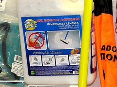 NEW Spill Station Clean Up Kit w Absorbing Powder (Spill Magic), PPE Kit, + More