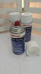 Betco Gum Remover 6.5 oz Spray Cans Lot of 3