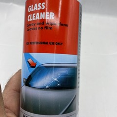 Würth Glass Cleaner 1 lb 3oz 8890925 **FREE SHIPPING**