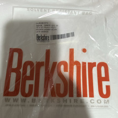 Berkshire DR670 1212.20 Cleaning Wipes Solvent Resistant Multi-Surface