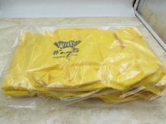 Impact 7705 Gator Garbage Can Caddy, Vinyl Yellow Bag, 9 Pockets, 20″ X 20 1/2″