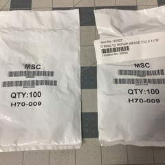 O-Ring Quick Connect Repair Wedge (Lot of 225)(LQS34E)