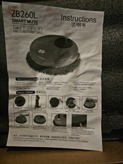 CLEAN ZB260LH Smart Robot Humidifying Floor Scrubber Disc Scrubbing Brush