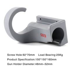 SGCB Heavy Duty Car Washer Gun Holder, Water Gun Hanging Rack Spray Gun Holder