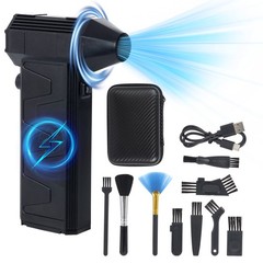 130K RPM Cordless Air Duster Rechargeable Mini Blower F/ Electronics PC Keyboard