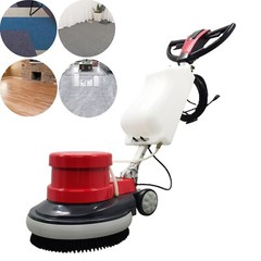 110V Versatile Carpet/Floor Cleaning Polishing Machine Scrubber Brush Machine