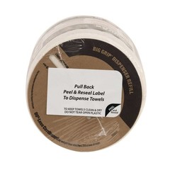 Sellars 20421 1-Ply 10 x 12 Z300 Wipers Big Grip Refill – White (6/Carton) New