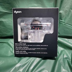Dyson Mini Turbine Tool for Pet Hair