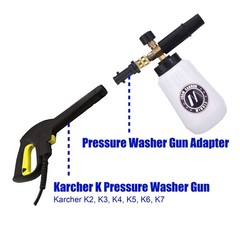 M MINGLE Foam Cannon, Compatible with Karcher K2, K3, K4, K5, K6, K7 white