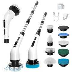 Electric Spin Scrubber for Cleaning, 9 in 1 Changeable Bathroom Black&white