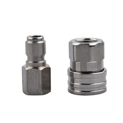 4000PSI Maximum Pressure Washer Adapter Set Swivel to 3/8 inch Quick Connect