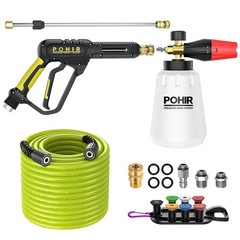 POHIR Pressure Washer Gun with Foam Cannon & 50ft Power Washer Hose, 3600PSI …
